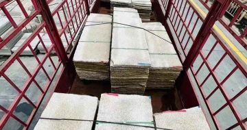 汉中 黄金麻花岗岩荔枝面，光面毛板装车完成