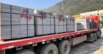 汉中 芝麻灰地铺石出货日常