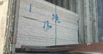 汉中 芝麻白花岗岩石材3.0公分光面毛板装柜出货