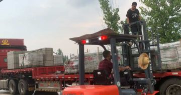 汉中 黄金麻冰裂纹，地铺石装车