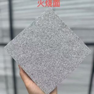 汉中芝麻灰火烧面