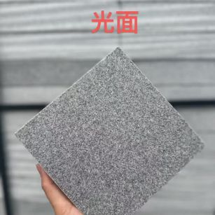 汉中芝麻灰光面