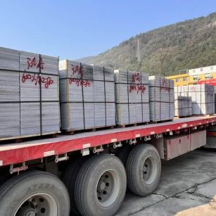 汉中 芝麻灰地铺石出货日常