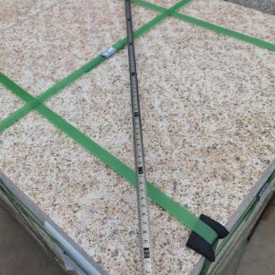 汉中 黄金麻火烧面地铺石