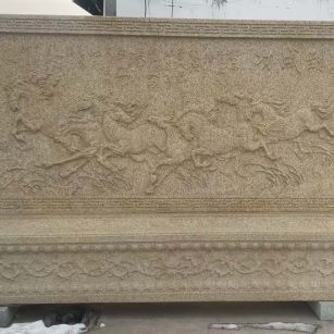 汉中 黄金麻花岗岩照壁，屏风，影壁（马到成功）