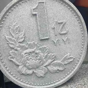 汉中 芝麻白异型加工雕刻