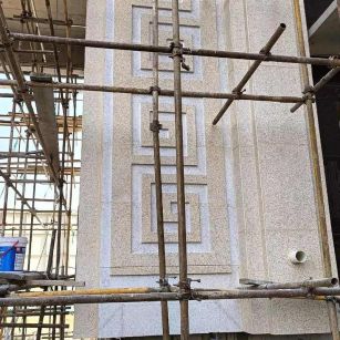 汉中 黄金麻花岗岩别墅外墙干挂回纹造型效果