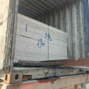 汉中 芝麻白花岗岩石材3.0公分光面毛板装柜出货