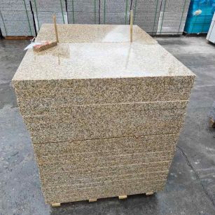 汉中 湖北黄金麻花岗岩石材荔枝面外墙石材