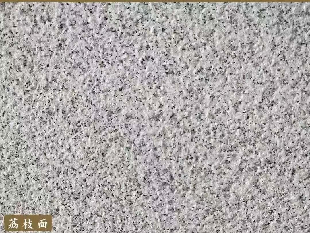 汉中白麻荔枝面