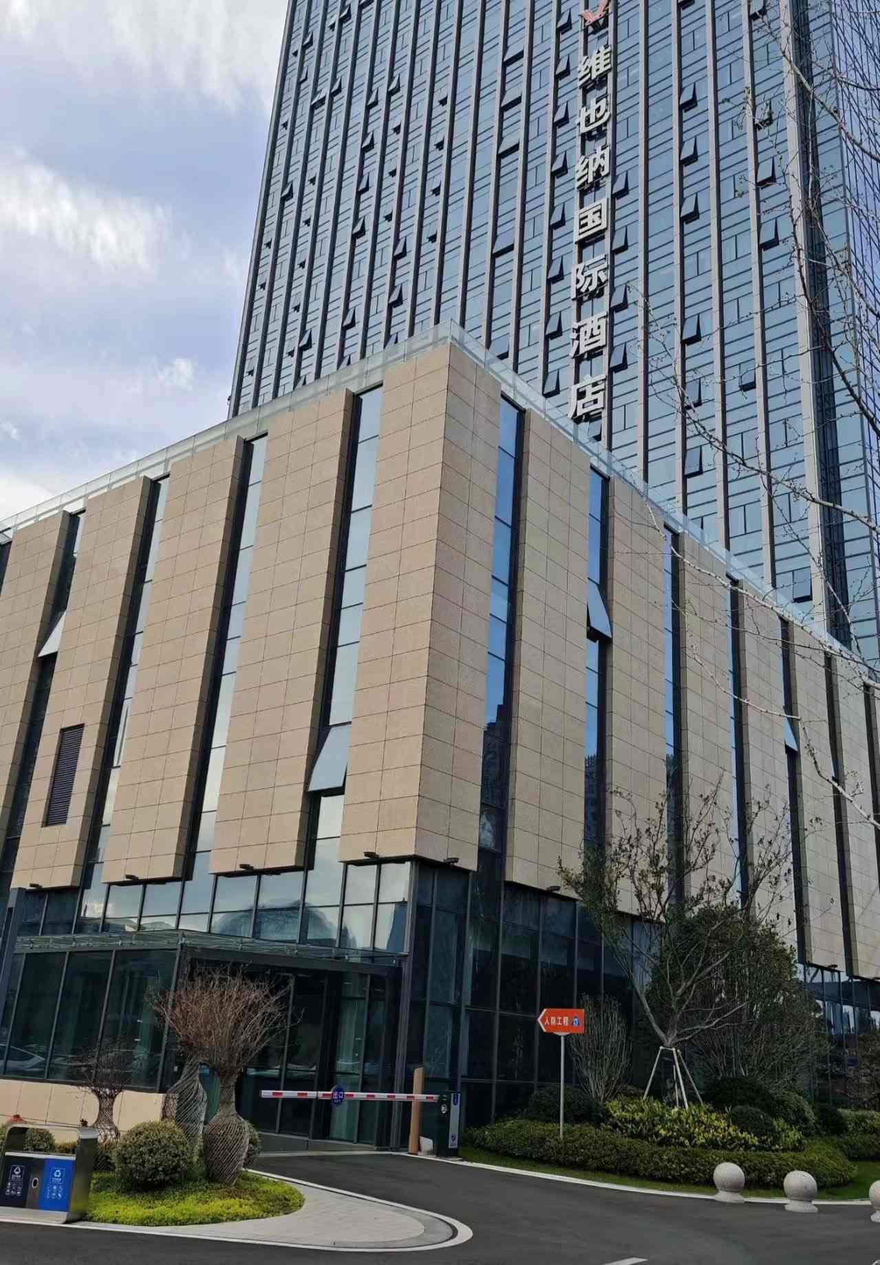 汉中 黄金麻花岗岩外墙干挂