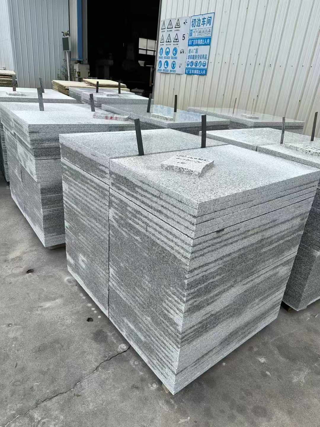 汉中 白麻光面干挂成品